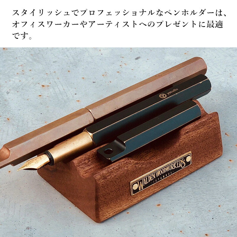 楽天市場】Galen Leather ガレンレザー The Pen Rest Wooden Pen and