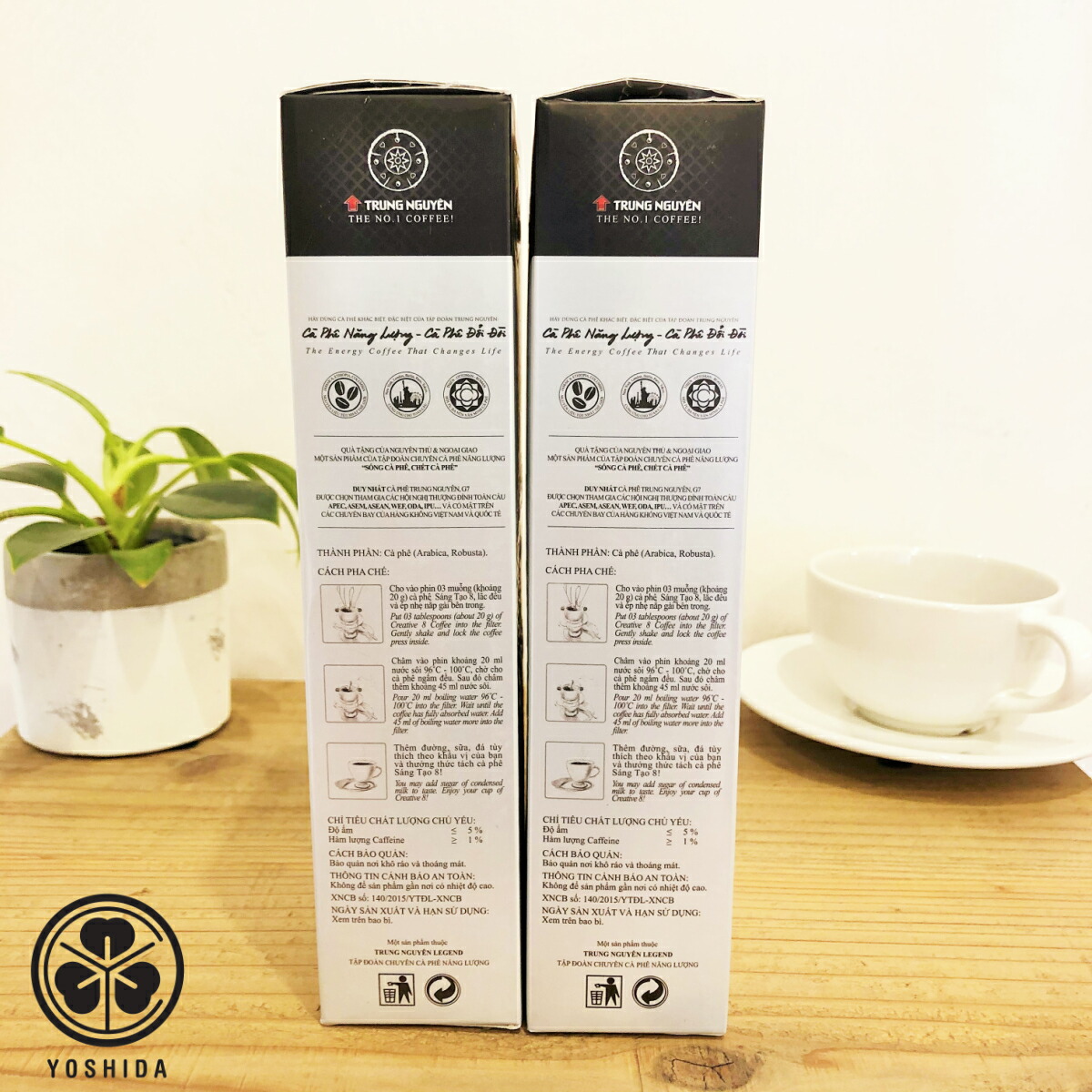 ベトナムコーヒー 5箱セット ナポレオン 【公式通販】