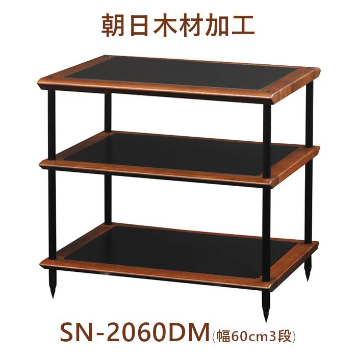 オーディオラック adk」の人気商品一覧 | 安い商品を通販サイトから