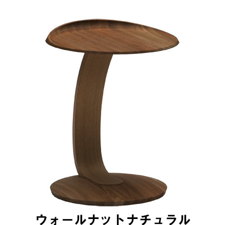 楽天市場】【割引クーポンあり】 カリモク サイドテーブル TU0102E000