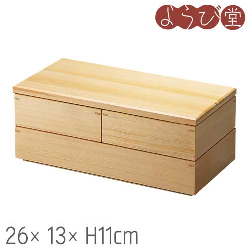 楽天市場】箱膳（キッチン用品・食器・調理器具）の通販