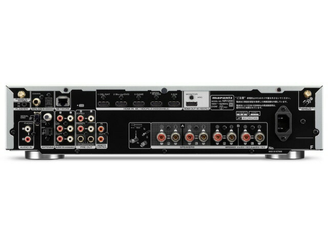 楽天市場】【ポイント10倍】 マランツ プリメインアンプ NR1200 [定格