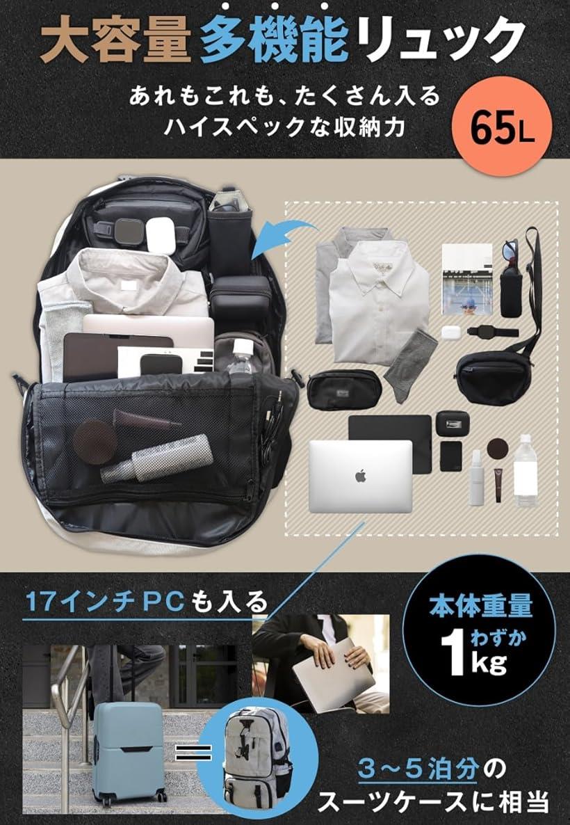 アイヌ ニンカリ 洋白銀 明治 白老 ポロトコタン 宮本イカシマトク