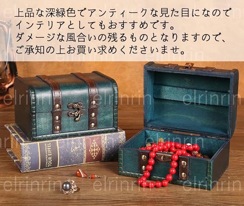 楽天市場】アンティーク風 ボックス 深緑色 小箱 収納 小物入れ 収納