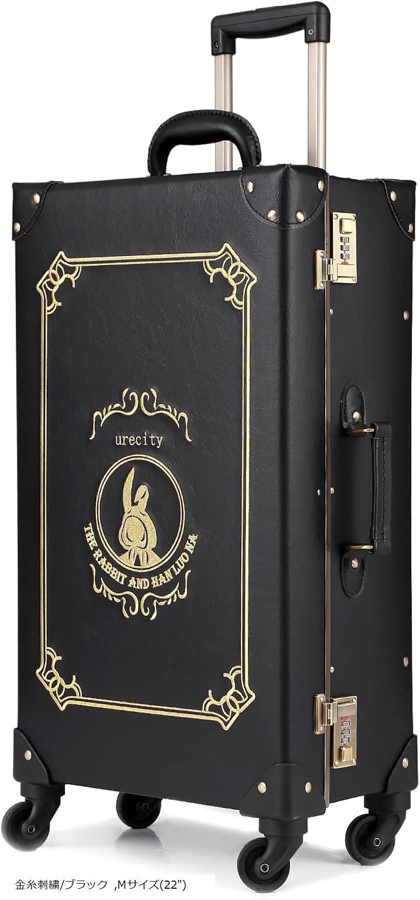 楽天市場】【楽天ランキング1位入賞】トランクケース キャリーバッグ