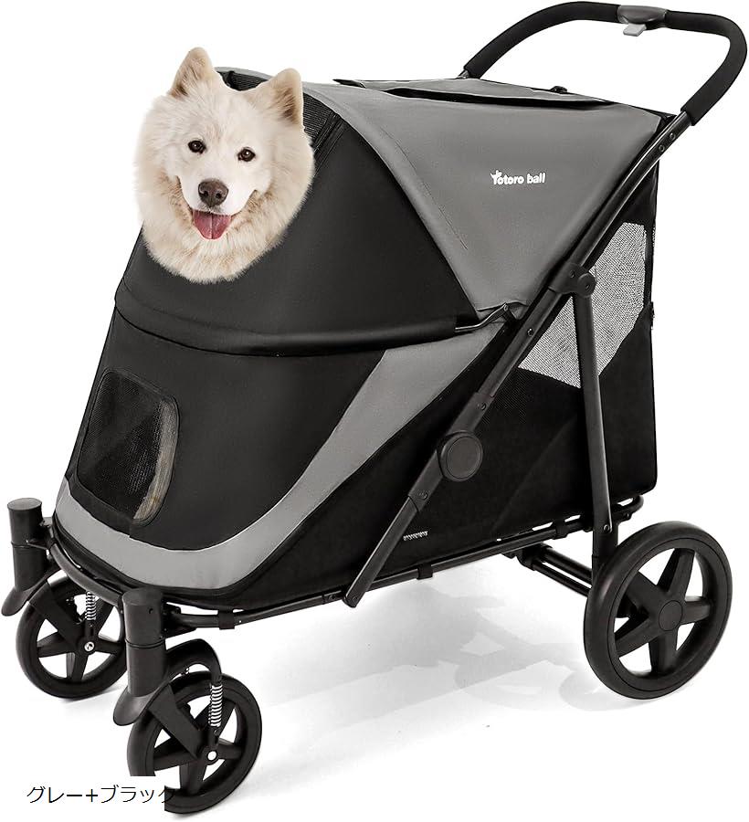 楽天市場】ペットカート 大型犬 用カート バギー 4輪 ワンタッチ