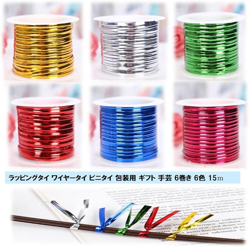 楽天市場】【楽天ランキング1位入賞】ラッピングタイ ワイヤータイ