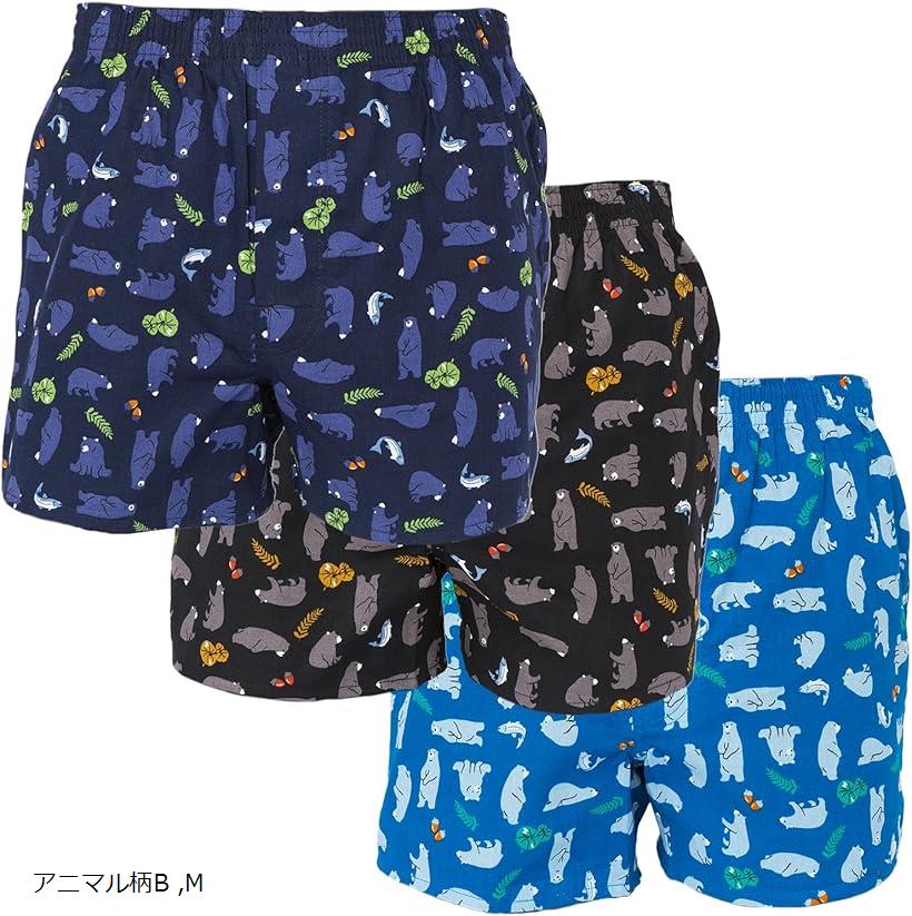 pop trading companyトランクス3枚セット 見せパン チェック柄 pop