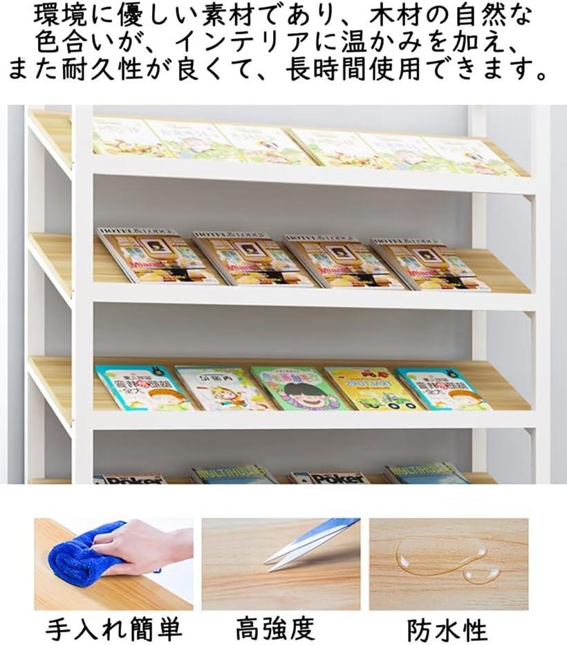 楽天市場】マガジンラック 雑誌ラック カタログラック カタログ