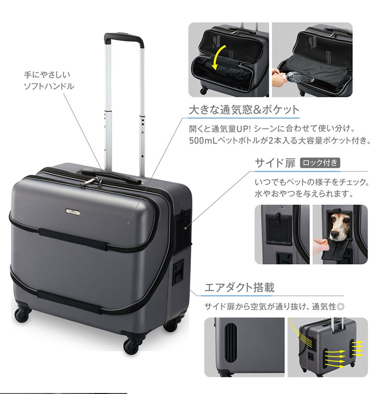 楽天市場】ジェックス OSOTOキャリー ローラー2L グレー キャリー 大型