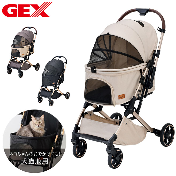 楽天市場】ジェックス OSOTO GRACE QC ペットカート カート キャリー