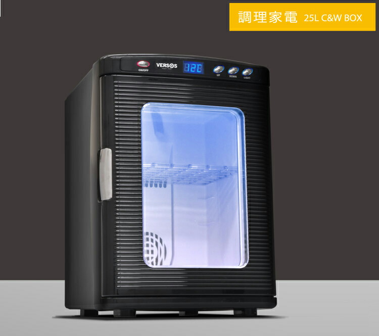 VS-470 BK ポータブル冷温庫 28L VS-470 BK ポータブル冷温庫 28L VS