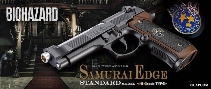 週末限定セール☆バイオハザード SAMURAI EDGE ガスガン 週末限定