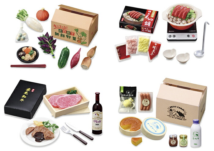 2冊セット musicUP's 20023/9/20 仙台貨物 flumpool ST84180001A_200_.jpg