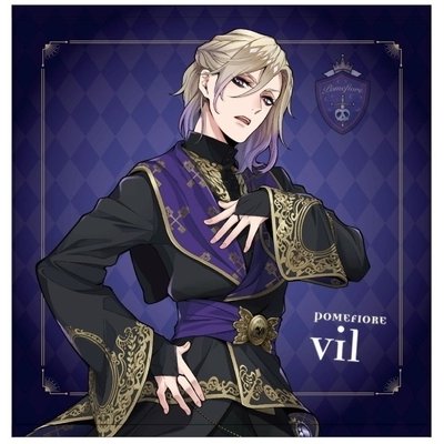 楽天市場】ディズニー ツイステッドワンダーランド ウォッシュタオル