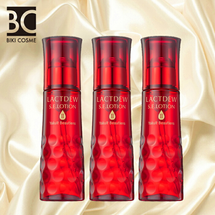 楽天市場】【マラソン期間中クーポン配布&ポイント5倍】ヤクルト