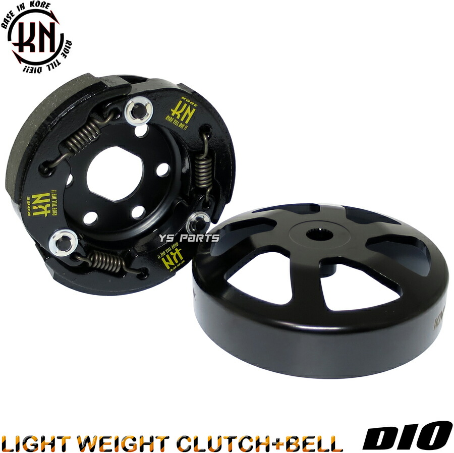 Ado 8/27限定値下げ Ado 8/27限定値下げ Ado 8/27限定値下げ デビュー5