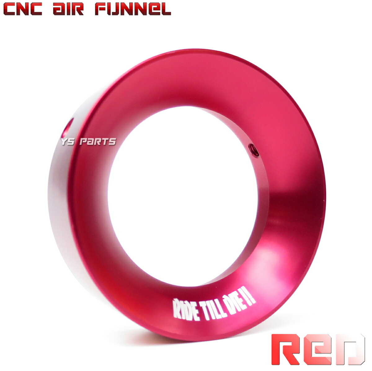 楽天市場】【アルミCNC】エアファンネル50mm赤PWKビッグキャブ用タクト