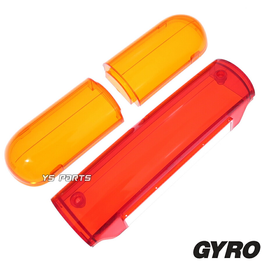 楽天市場】【送料無料】【高品質】マルチリフレクターLEDテール/LED