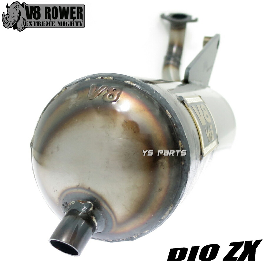 楽天市場】【送料無料】[75cc-超ボアアップ対応]V8軽量スポーツ