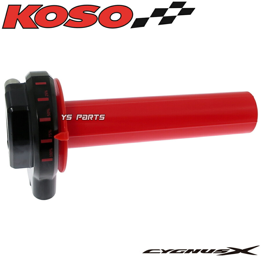 バトスピ じ ニュクスパーツ バトスピ じ ニュクスパーツ バトル