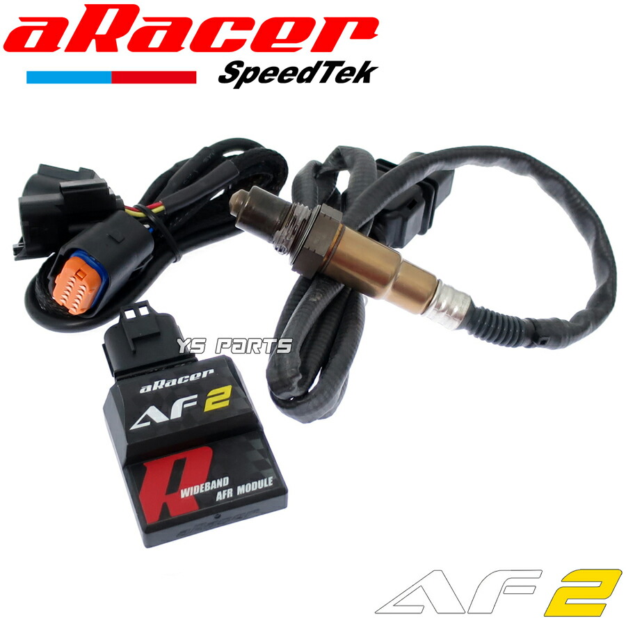 楽天市場】【送料無料】[正規品]aRacer AF2 O2センサーモジュール 4型