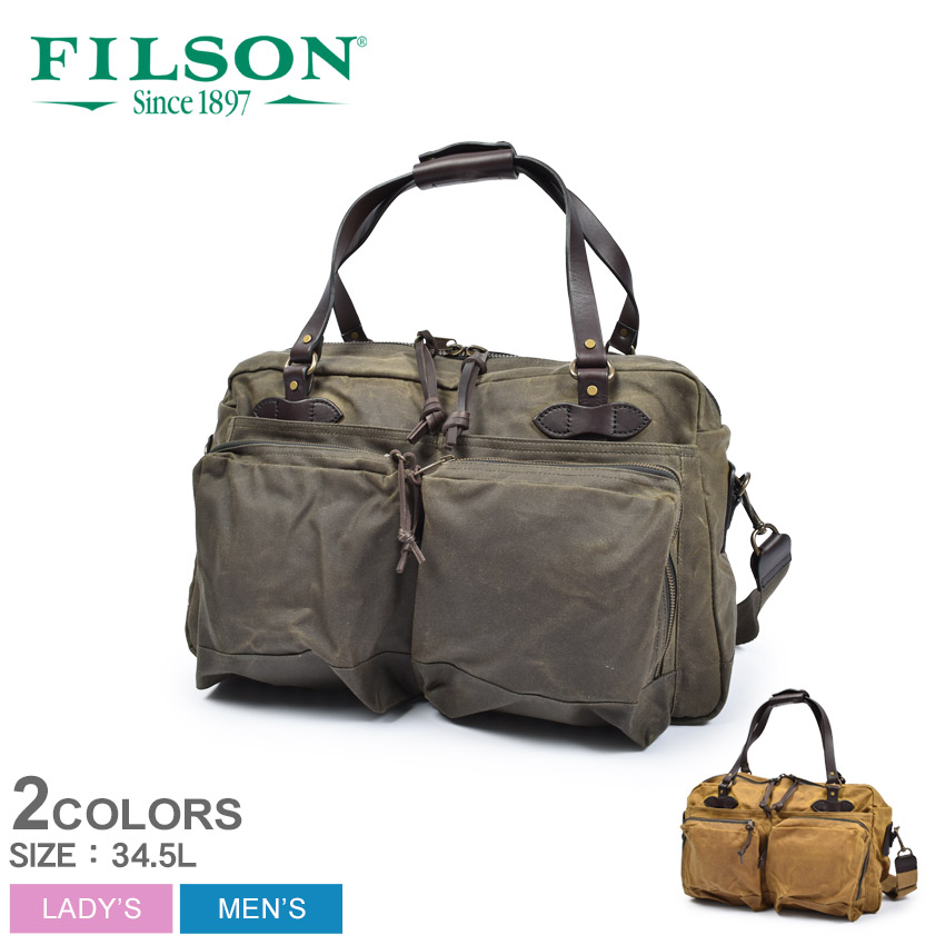 楽天市場】フィルソン ダッフルバッグ FILSON 48アワー ティン クロス