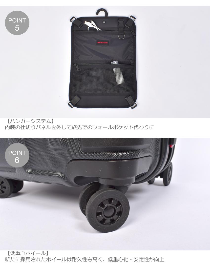 楽天市場】ブリーフィング スーツケース BRIEFING H-35 HD メンズ