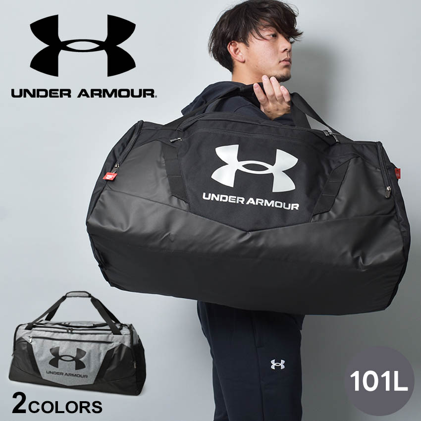 楽天市場】アンダーアーマー ダッフルバッグ UNDER ARMOUR UA アンディ