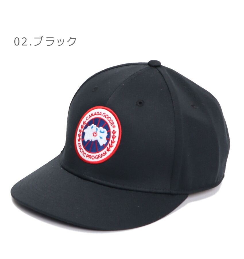 楽天市場】カナダグース キャップ CANADA GOOSE アークティック