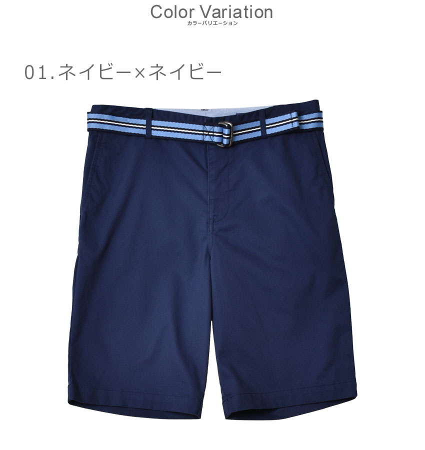 REIWA】新品☆ ラルフローレン パンツ 150センチ 楽天市場】ポロ