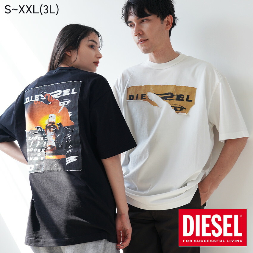 楽天市場】ディーゼル 半袖Tシャツ DIESEL T-WASH-POFF メンズ