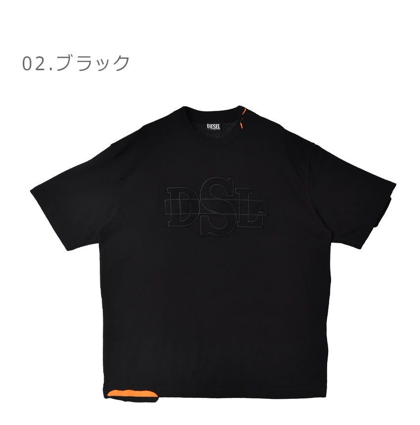 楽天市場】ディーゼル 半袖Tシャツ DIESEL T-WASHROT メンズ ブラック