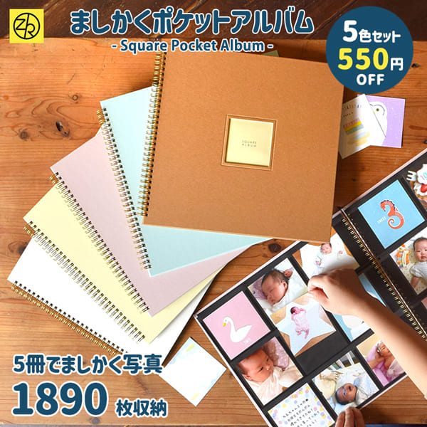 d*9様 mezzo pianoアルバム二冊セット d*9様 mezzo piano