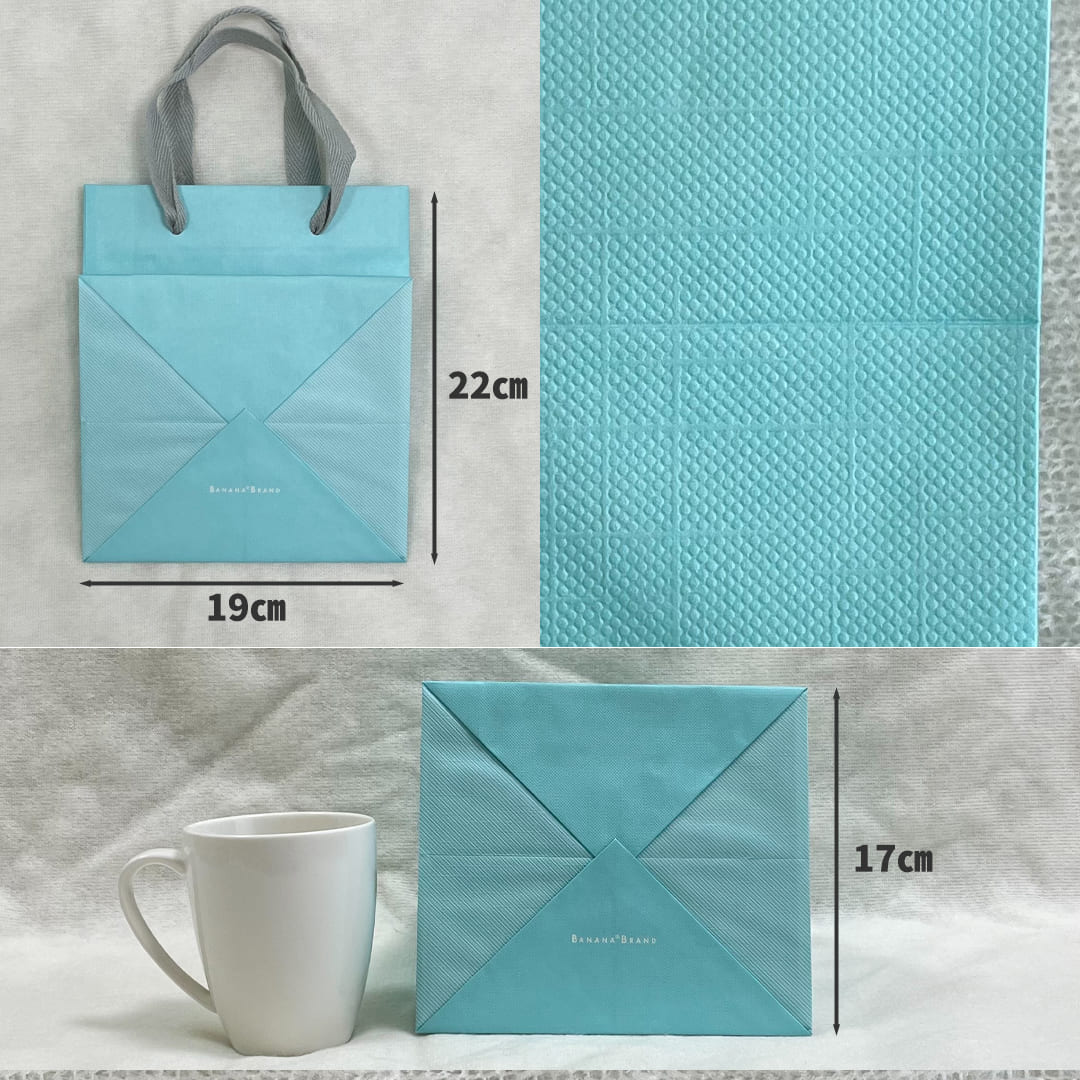 50枚セット【10枚〜バラ売り可】引出物 紙袋 ペーパーバッグ 楽天市場