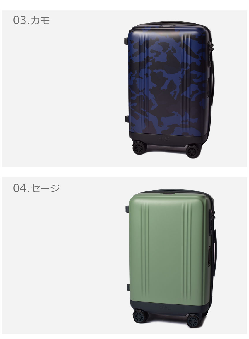 e*n様 ZERO HALLIBURTON Mini-Traveler ネイビー ZERO HALLIBURTON