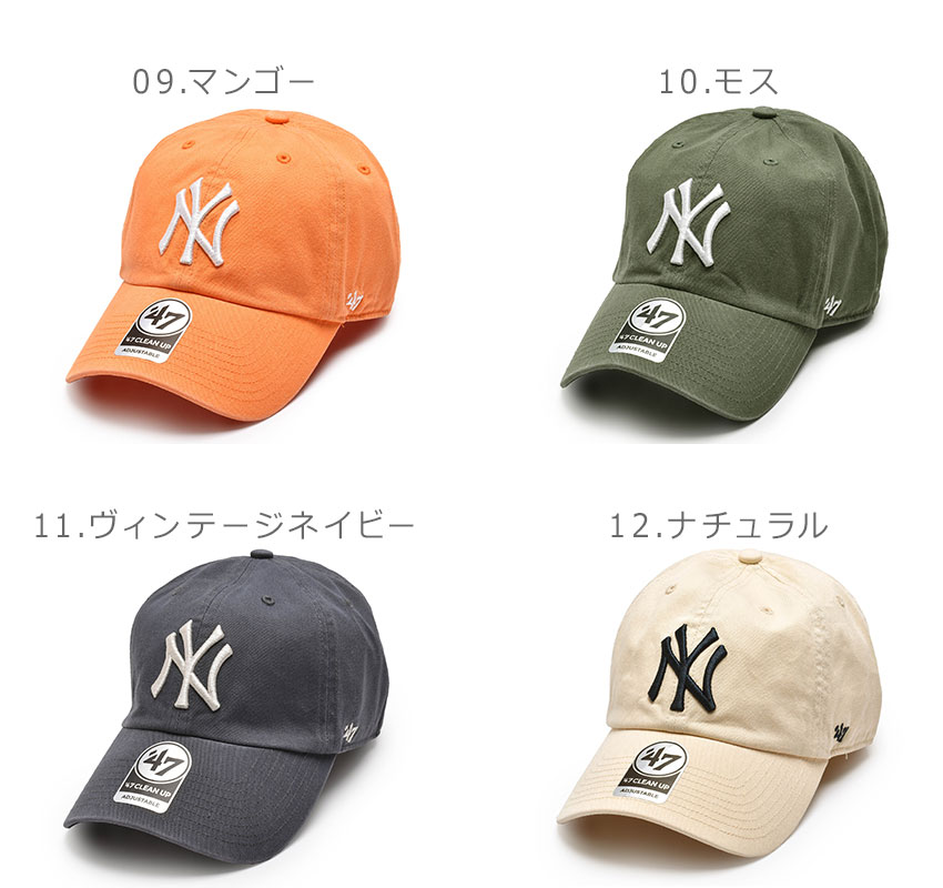 楽天市場】【ネコポス配送】47 ブランド キャップ 帽子 メンズ