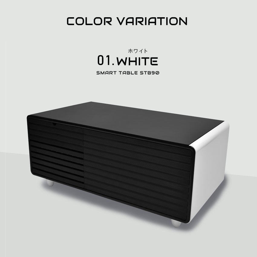 楽天市場】ルーザー スマートテーブル STB90 冷蔵庫 93L 2ドア 冷蔵庫