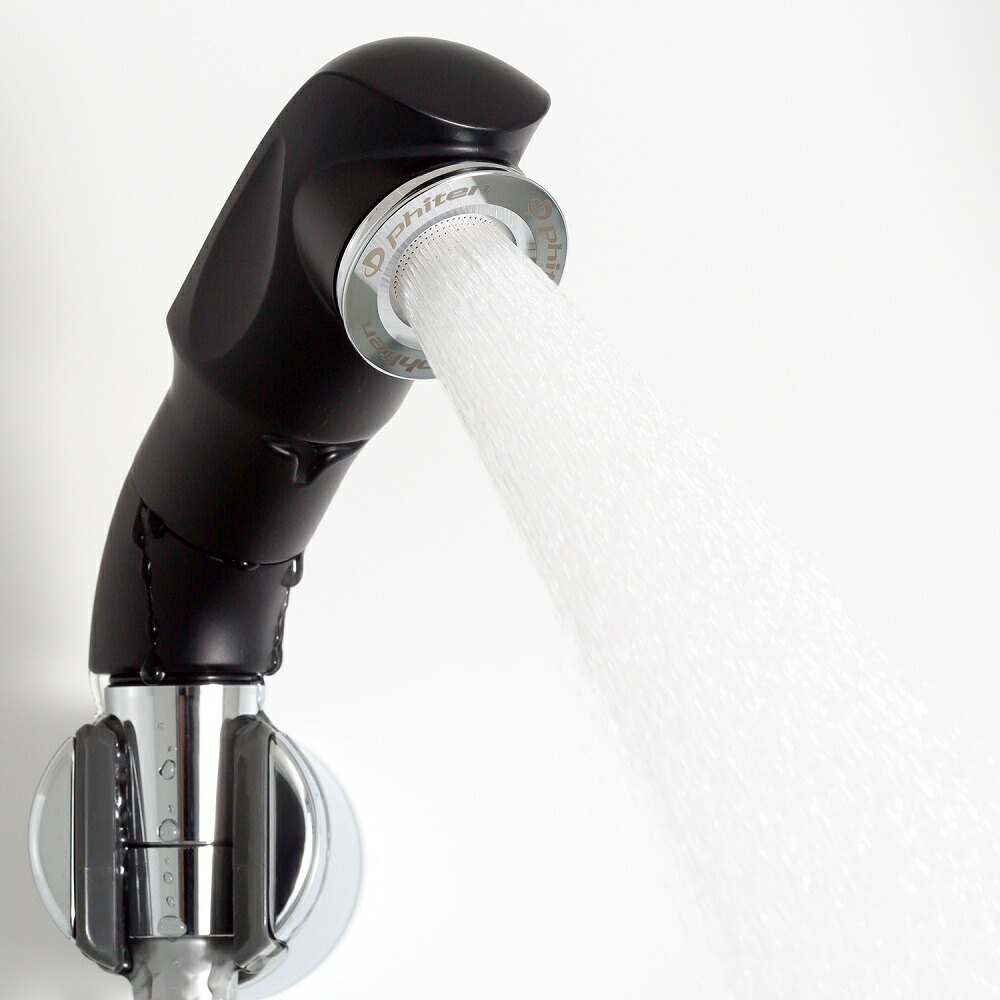 楽天市場】【在庫品】ファイテン シャワーヘッド マイクロバブル