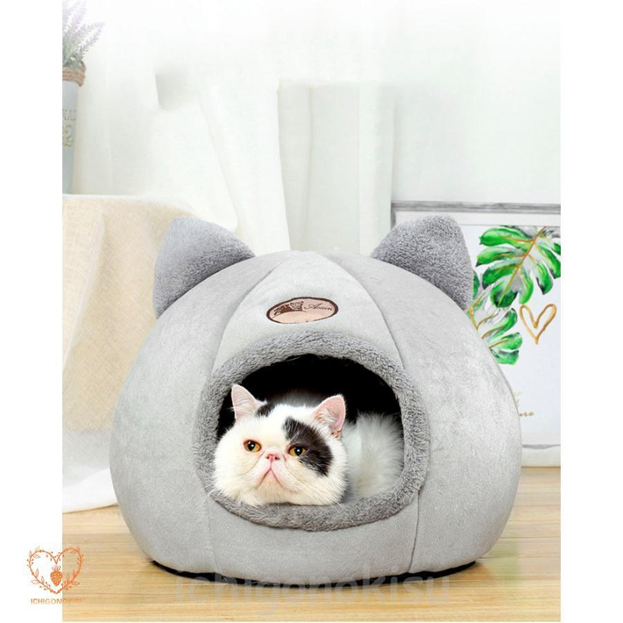 楽天市場】キャットハウス ドーム型 ネコ耳付 ペットベッド ドーム 猫
