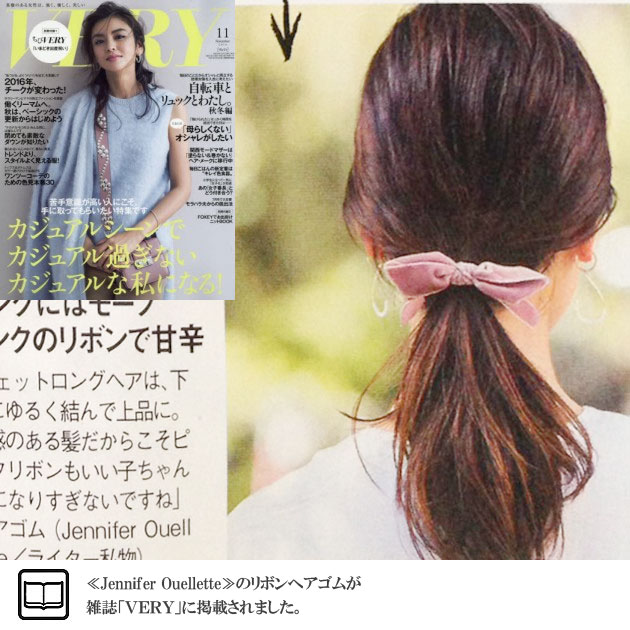 楽天市場】【VERY 雑誌掲載】【再入荷】≪Jennifer Ouellette