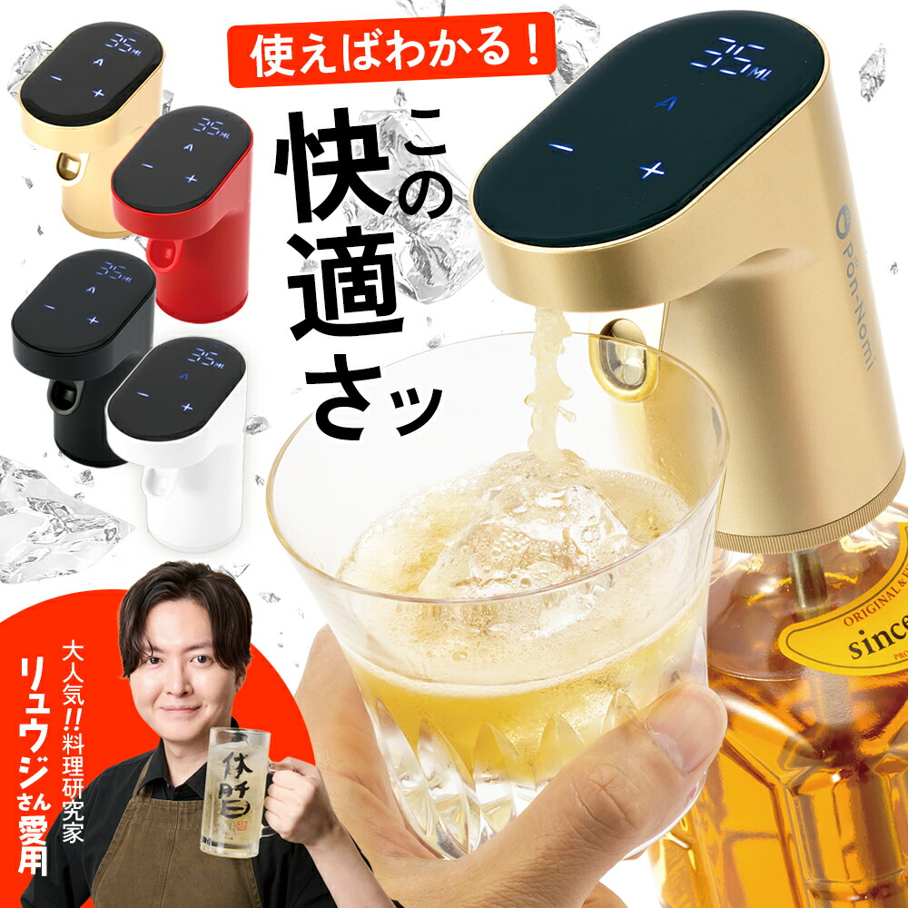 NAOさま専用】ポイズンボトル ティキブレイン NAOさま専用】ポイズン