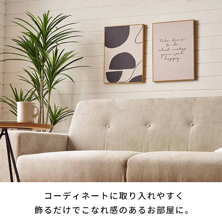 楽天市場】アートフレーム アートパネル アブストラクト モノトーン