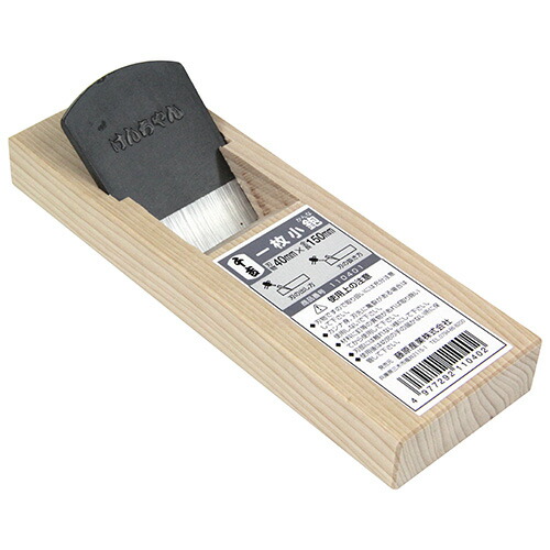 かんな 大工道具 鉋」の人気商品一覧 | 安い商品を通販サイトから探す