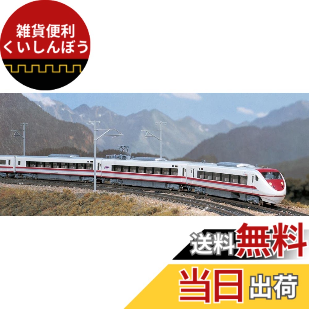 北越急行 681系 2000番台「スノーラビットエクスプレス」9両セット AB