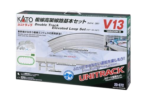 カトー 20-872 V13 複線高架線路セット (鉄道模型) 価格比較 - 価格.com