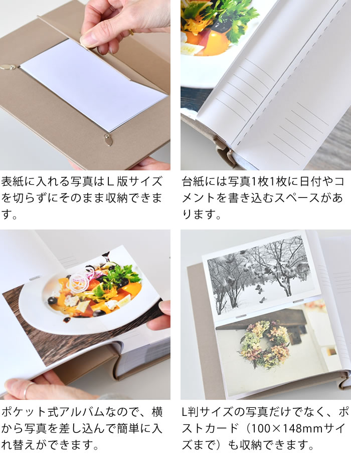 楽天市場】＼楽天1位／ アルバム 写真 大容量 200枚 マークス フォト