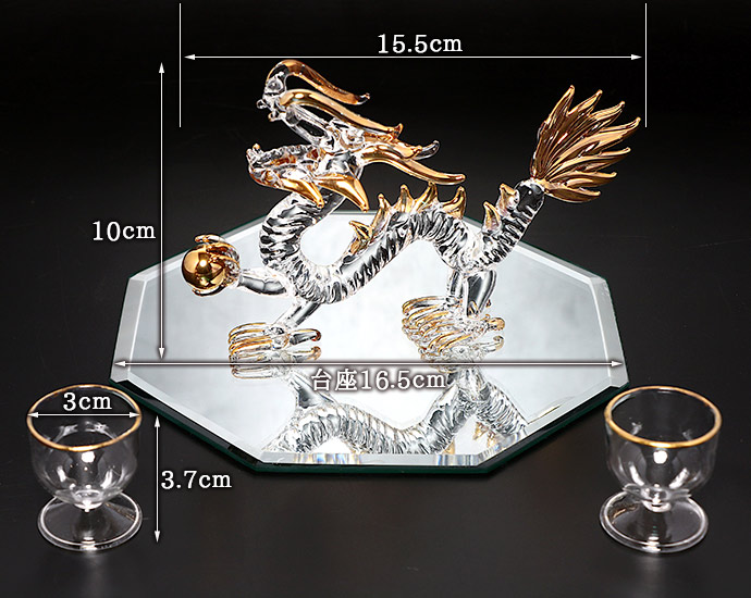 玻璃工房 中国ガラス工芸 置物 仁德輝煌 (龍) の装飾アイテム 玻璃工房