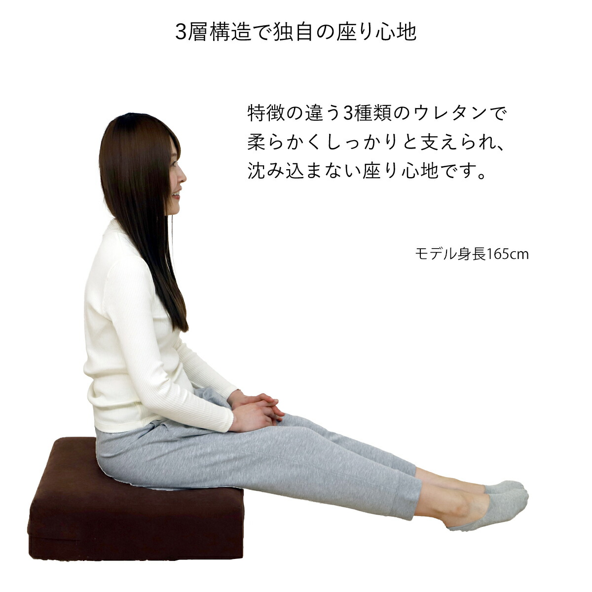 楽天市場】低反発 ふんわり角クッション（ヤマザキ） 【 クッション 角