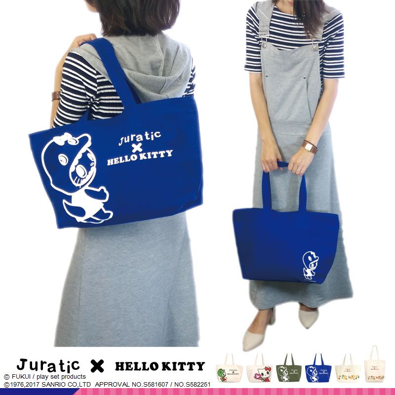 ハローキティ】Jリーグ✖️KT コラボ ぬいぐるみセット 鹿島